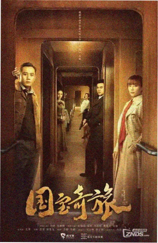 免费影视大全 奔跑吧2026