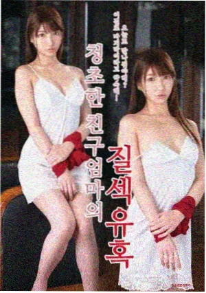 免费电视剧大全 庆余年3
