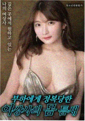 手机影视app推荐 红海行动2