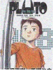 免费影视大全 中国奇谭2